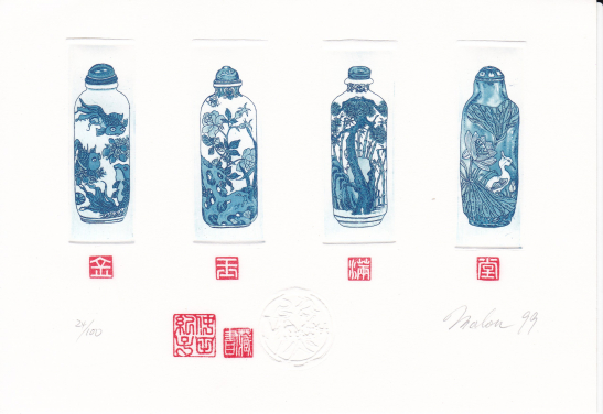Set of four snuff bottles
Malou Hung
c3/c5/col
1999
(from left to right):
7 x 2.3 cm
7 x 2.4 cm
6.9 x 2.5 cm
7.1 x 2.2 cm
Image Courtesy of Malou Oi Yee Hung